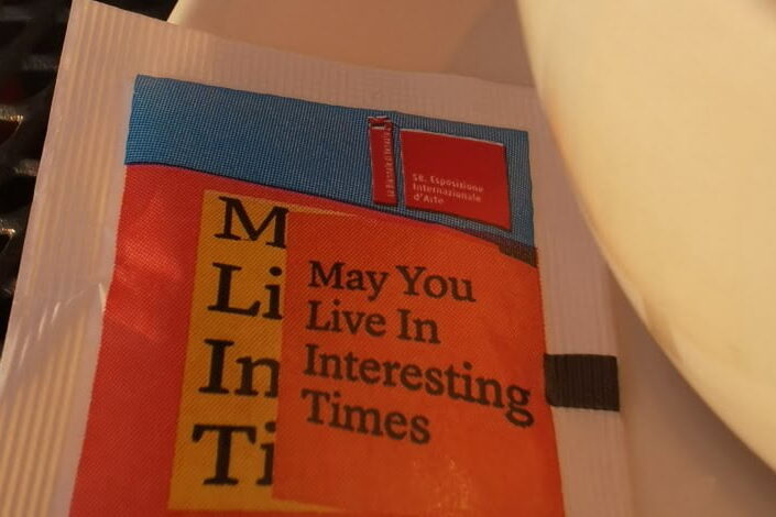 may-you-live-in-interesting-times