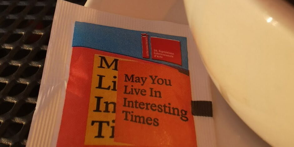 may-you-live-in-interesting-times